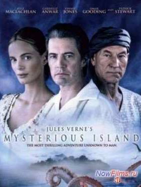 Таинственный остров: Остров приключений (2005)