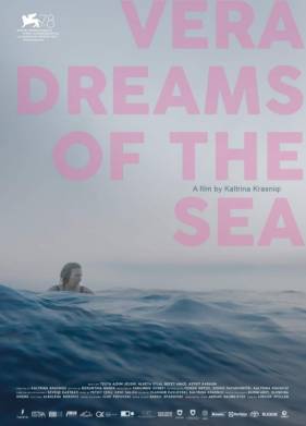 Вера мечтает о море (2021)