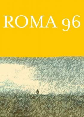 Рома 96 (2020)