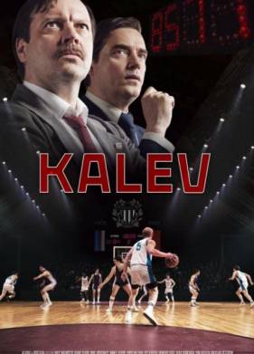 Калев (2022)