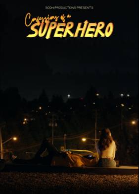 Исповедь супергероя (2022)