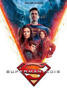 Супермен и Лоис (1-2 Сезон)