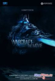  "Warcraft"  .